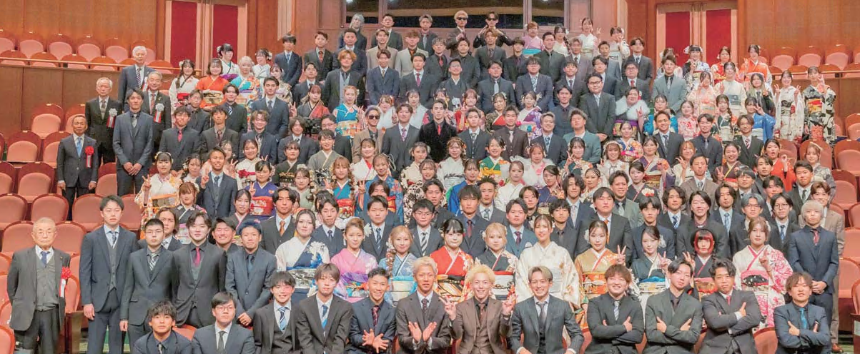 令和8年二十歳の式集合写真