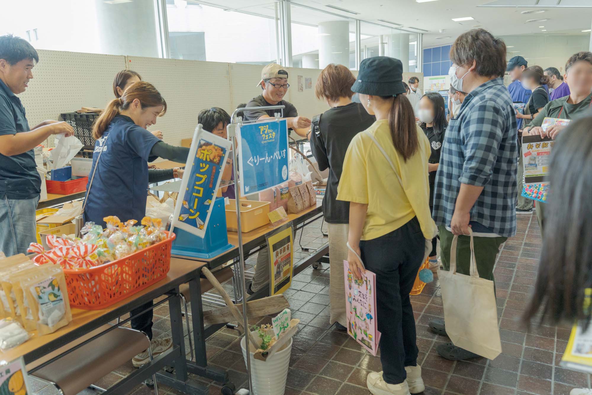 アジわいフェスタ(福祉施設物販)1