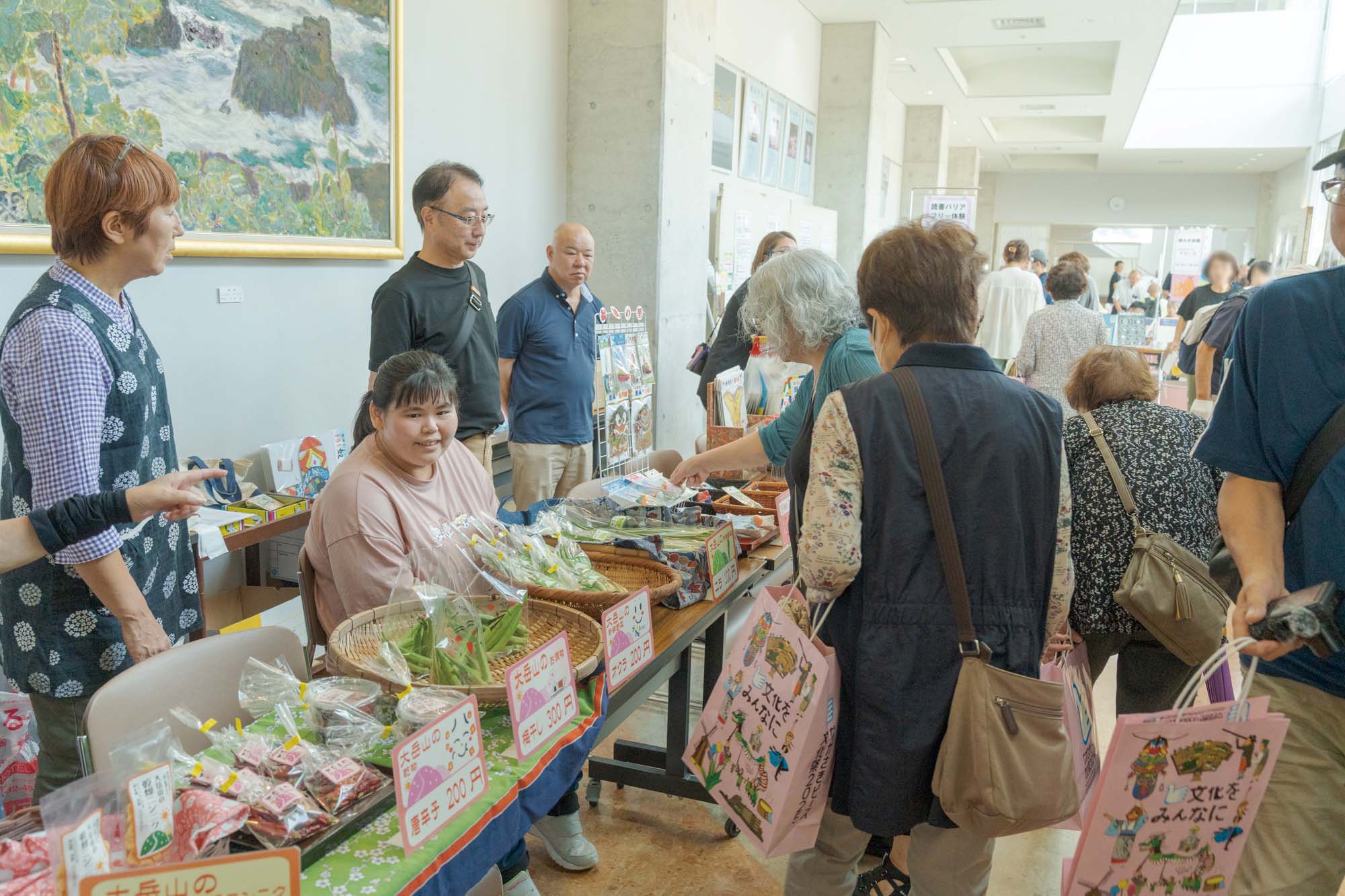 アジわいフェスタ(福祉施設物販)2