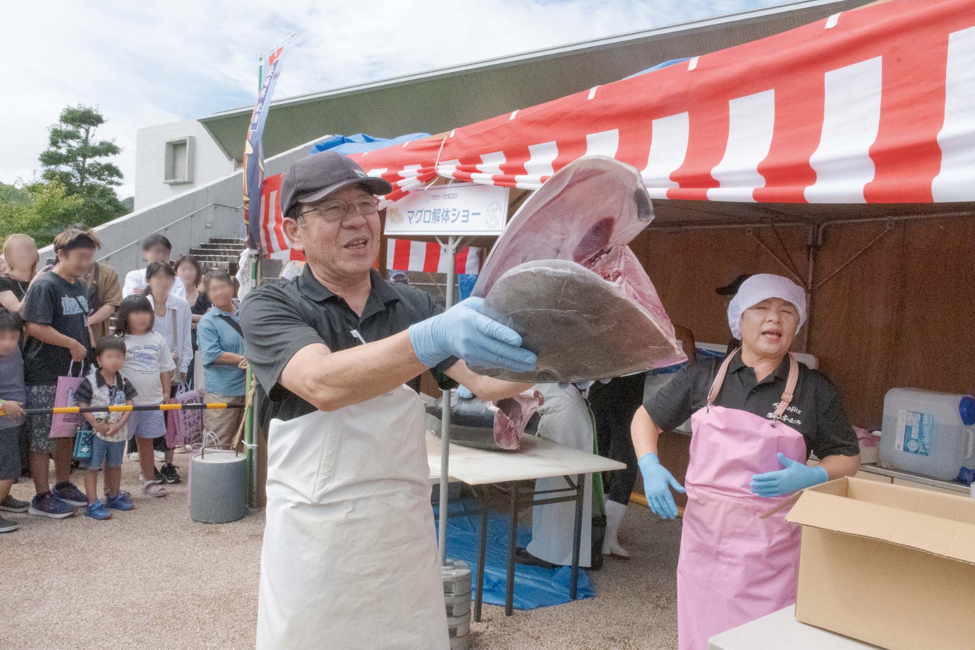 アジわいフェスタ(マグロ解体ショー)