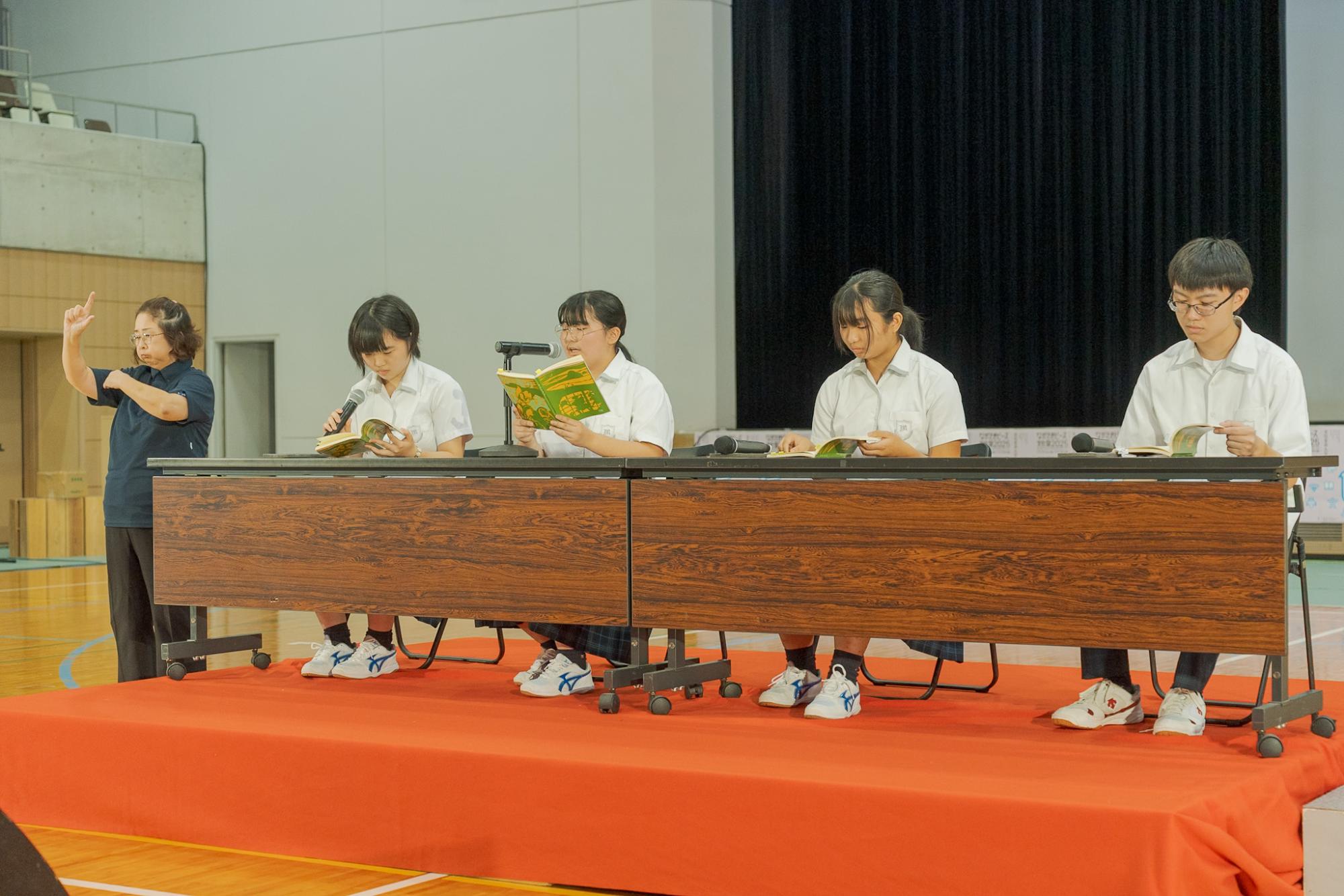 まつうら郷土芸能共演会9