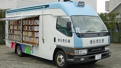 きらきら号
