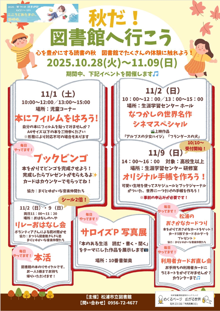 tirashi1