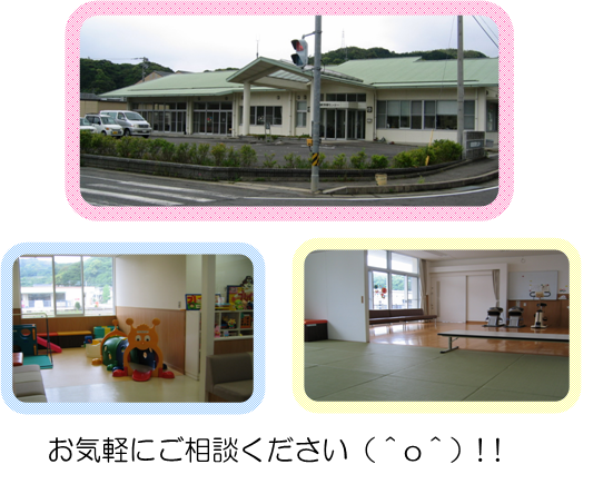 お気軽にご相談くださいの画像