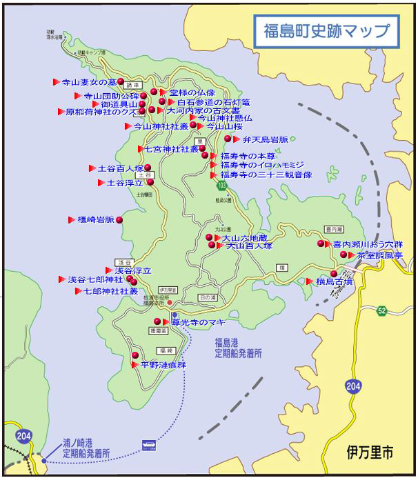 福島史跡マップ