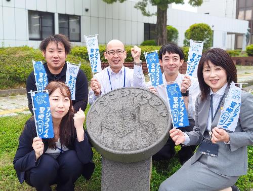 現在松浦市では、ＳＮＳなどをつかった観光情報の発信を行う地域おこし協力隊員を募集しています。