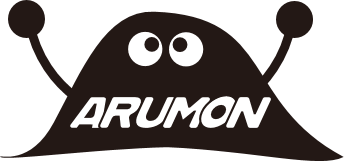 あるもん