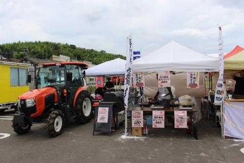 御厨町田代地域のイベント