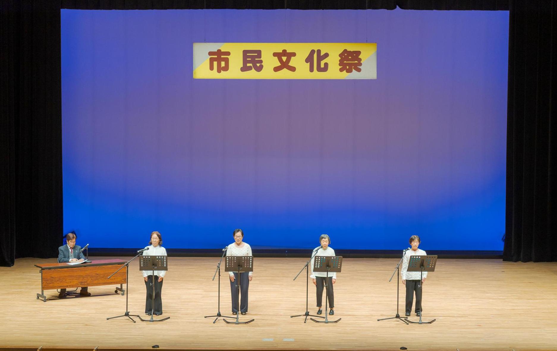 詩吟朗詠錦城会松浦支部