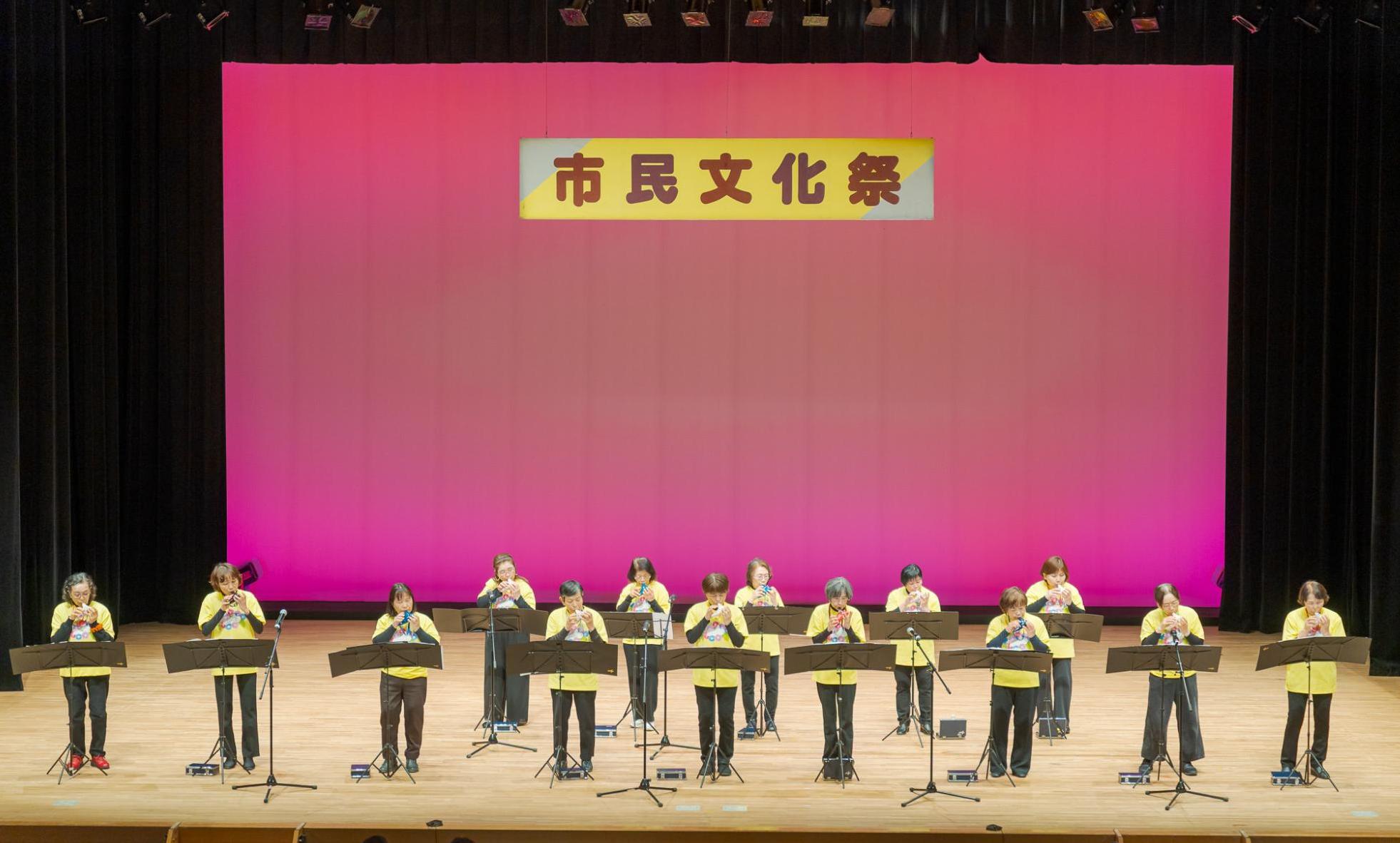 オカリナ マーコット