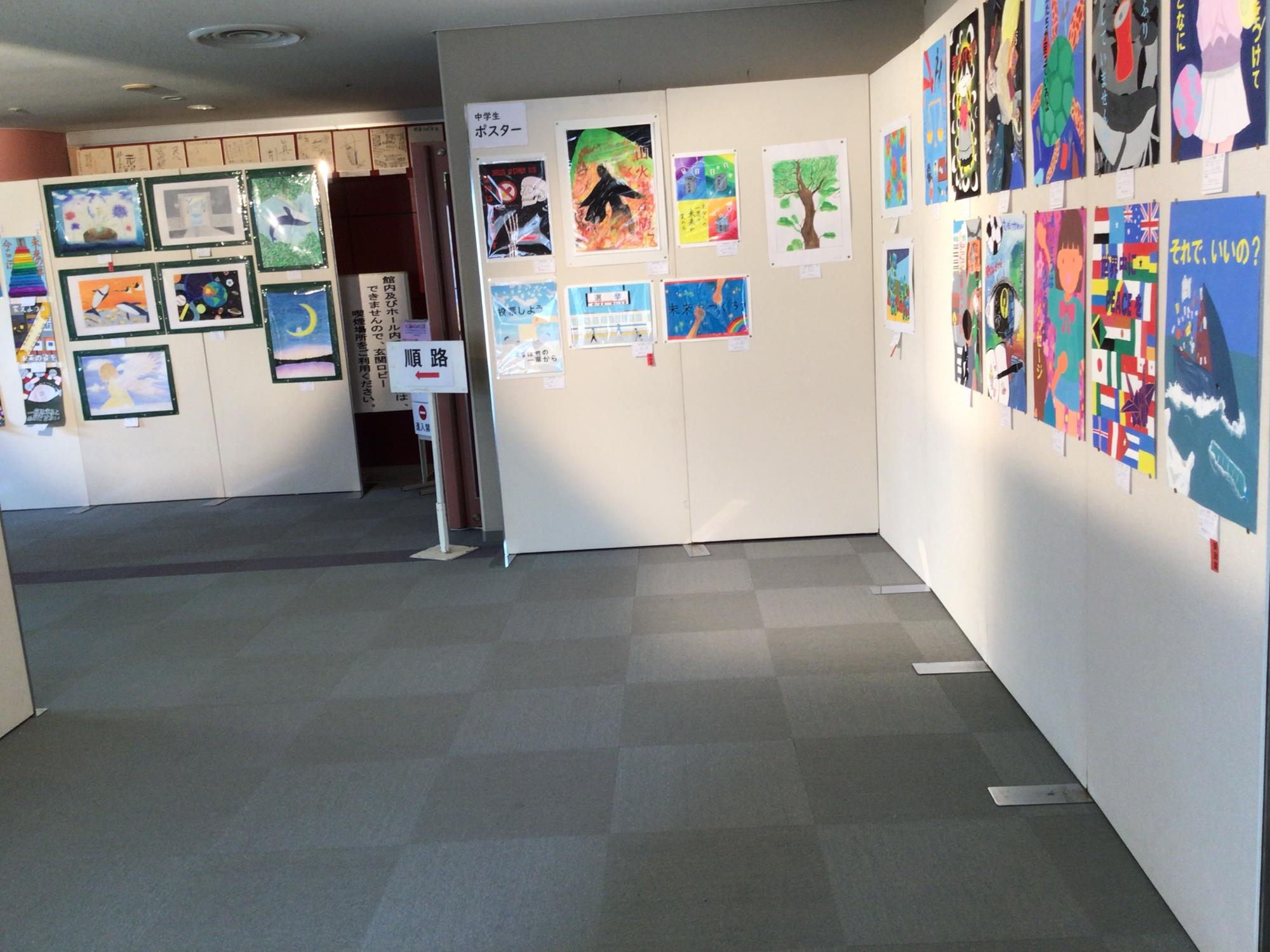 令和7年度松浦市民文化祭【作品展示】小中学生の部1