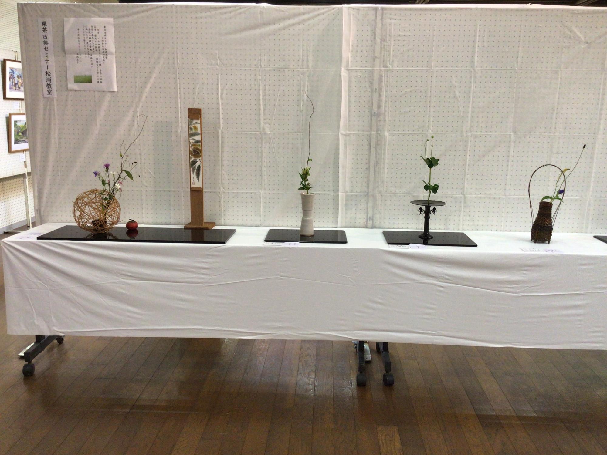 令和7年度松浦市民文化祭【作品展示】高校・一般・障害者の部2