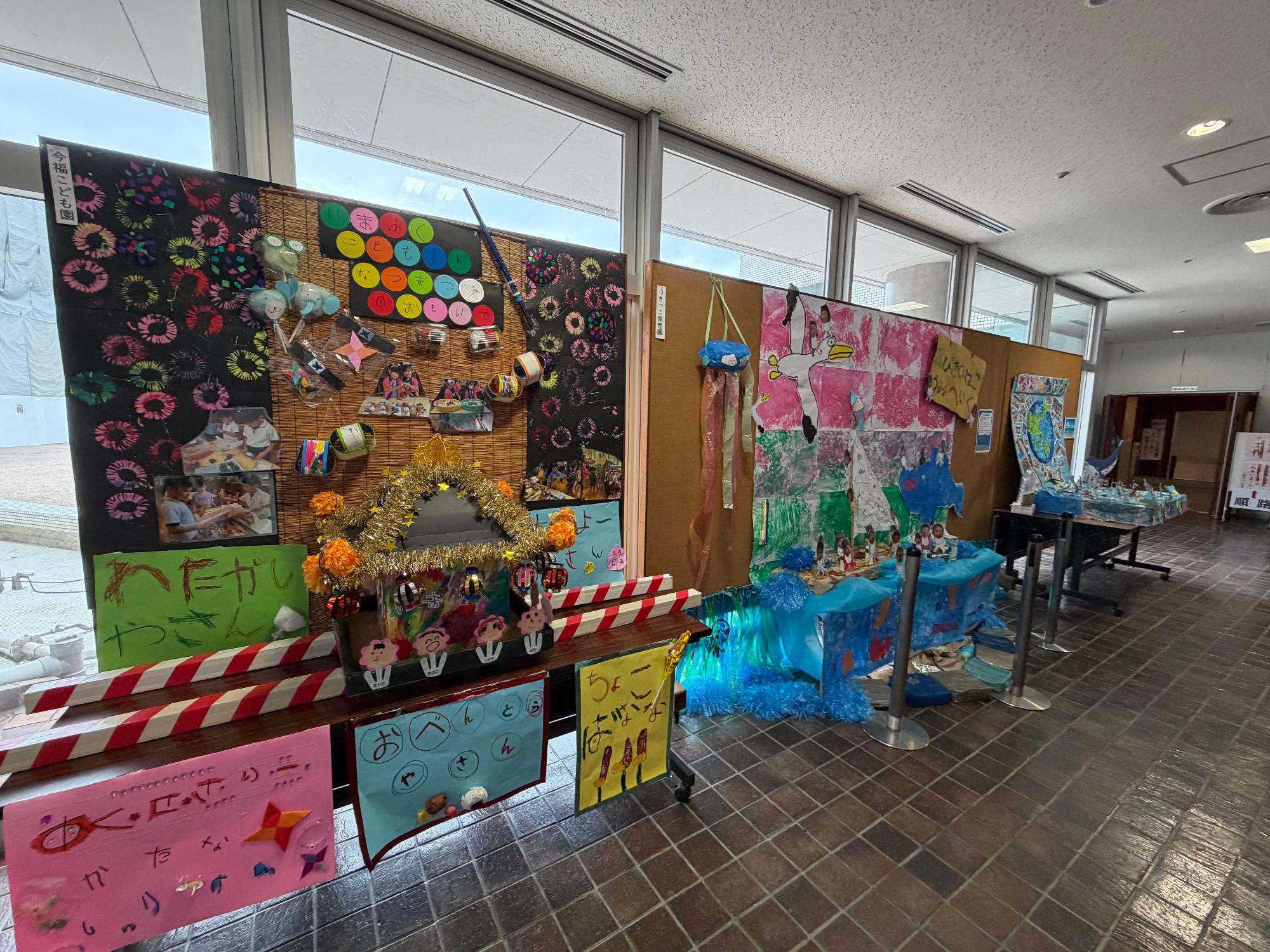 保育園・幼稚園・学童の部1