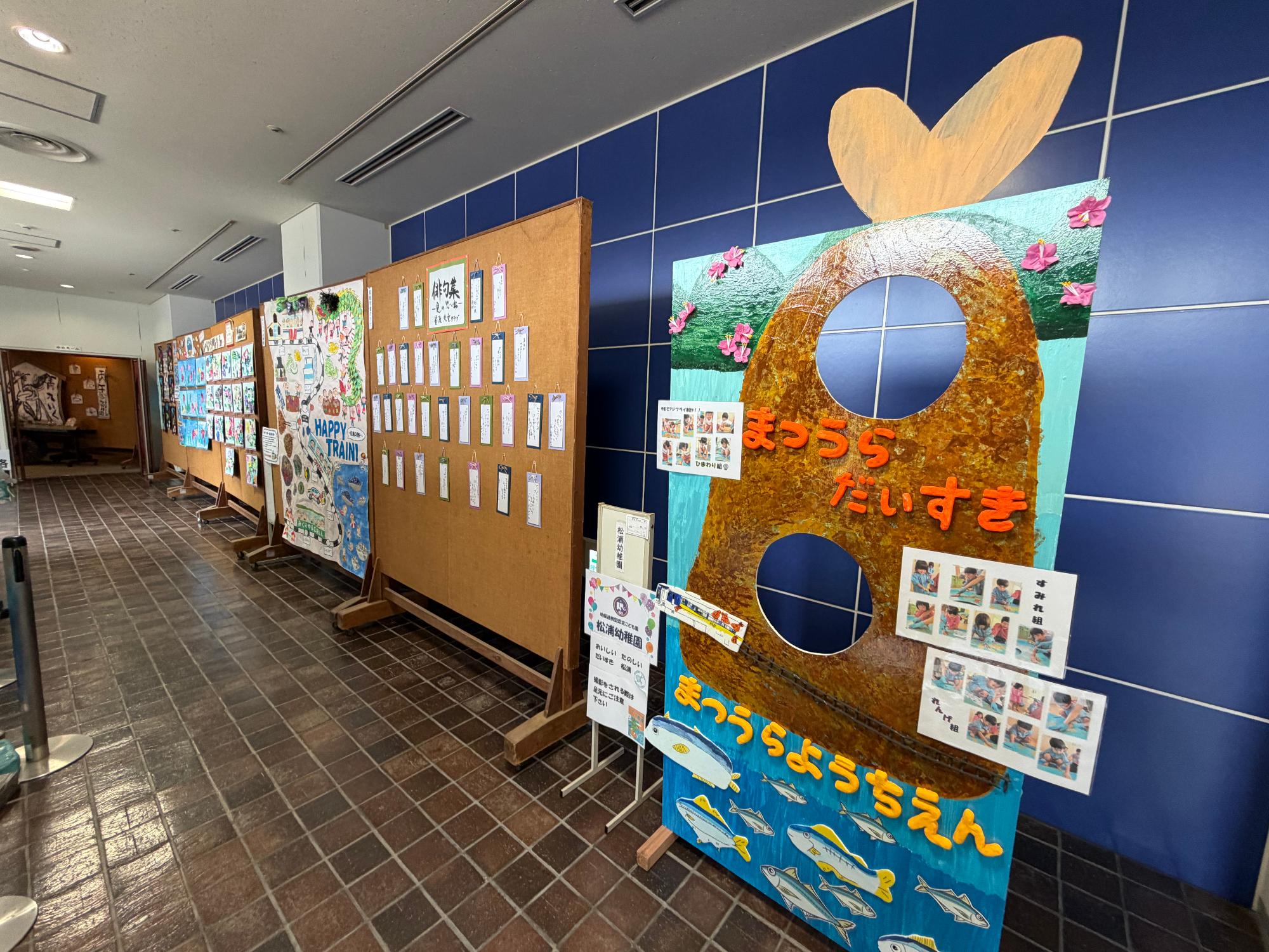 保育園・幼稚園・学童の部2