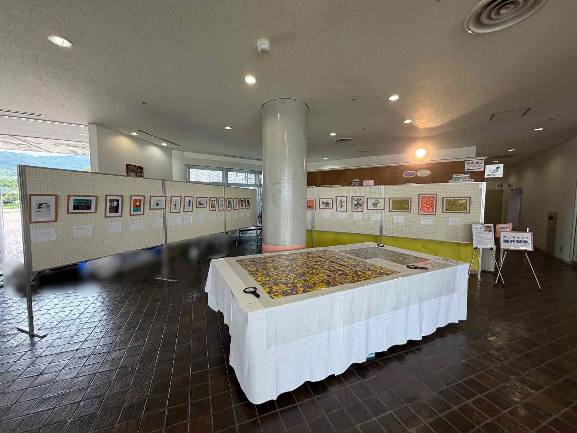 福井誠展1