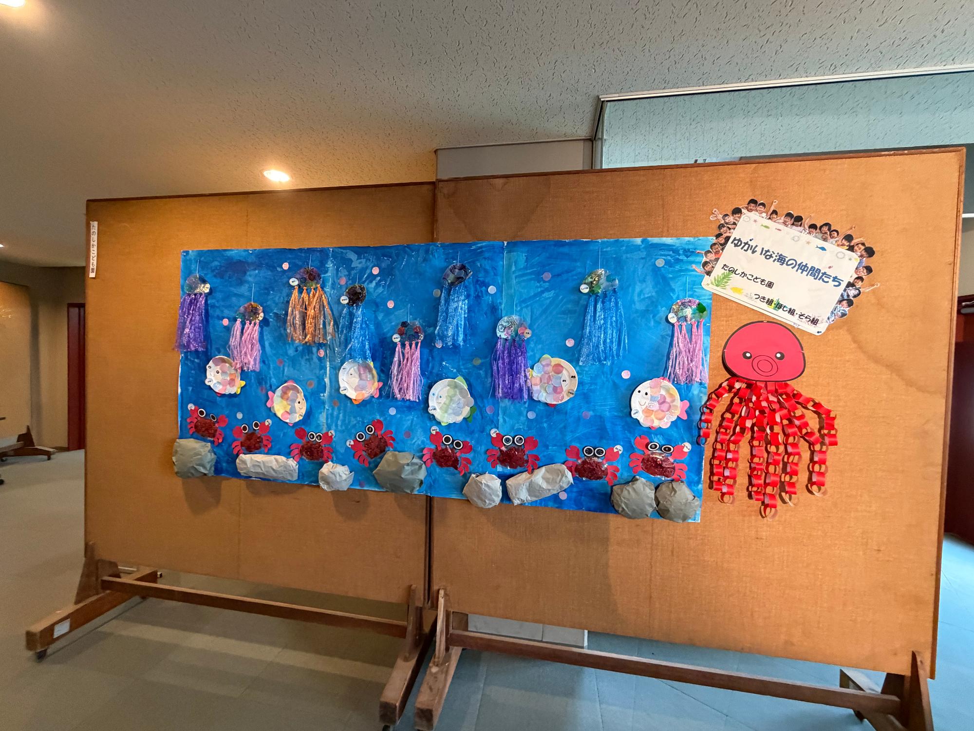 保育園・幼稚園・学童の部4