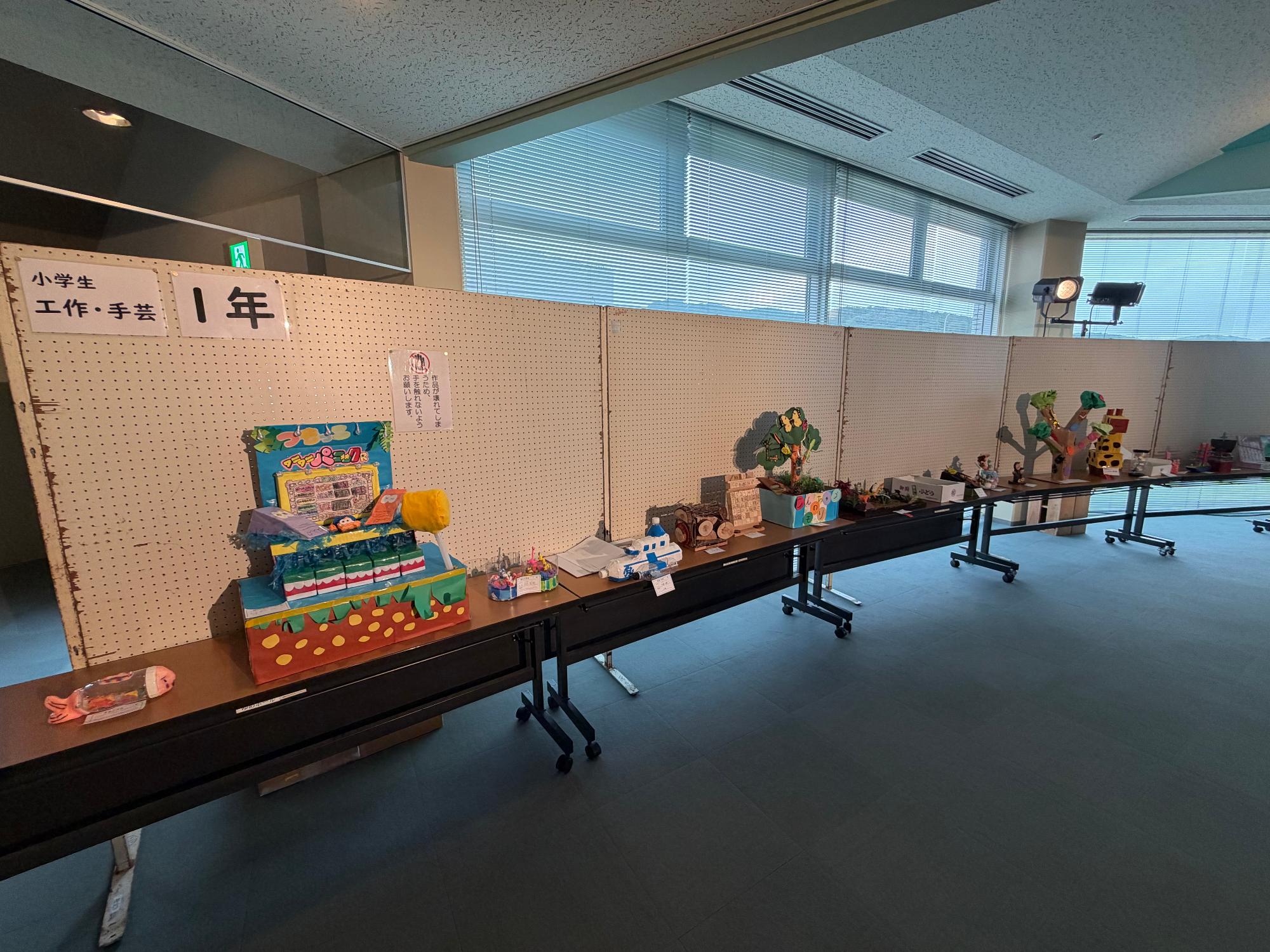 小中学校の部1
