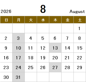 2026年8月の図書館カレンダー