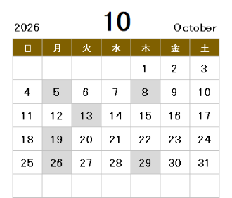 2026年10月の図書館カレンダー