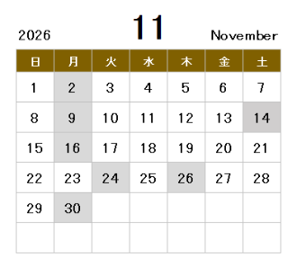 2026年11月の図書館カレンダー