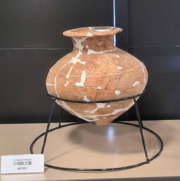 土器