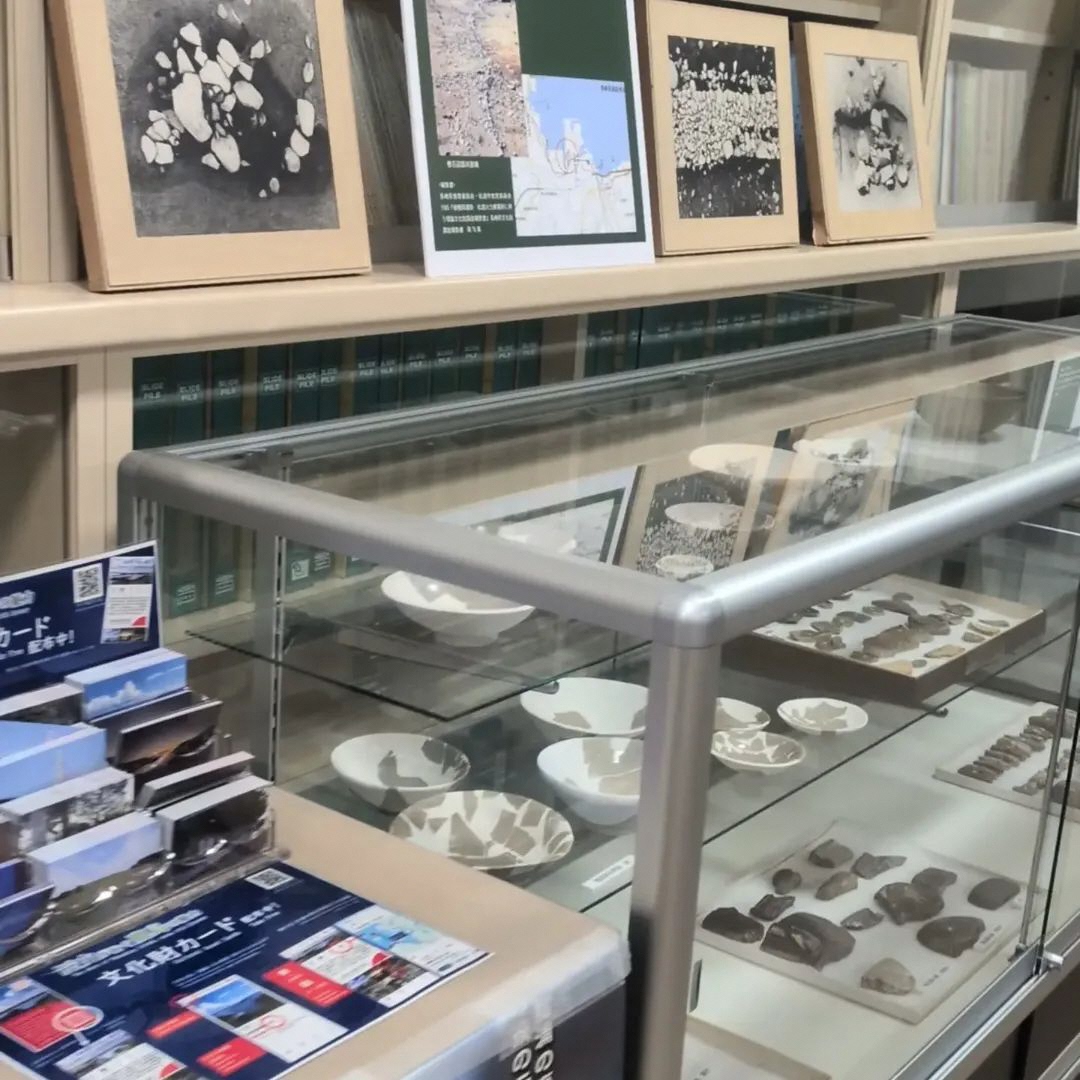 展示品