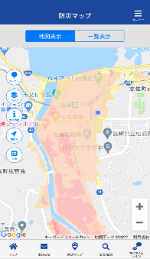 防災アプリ地図