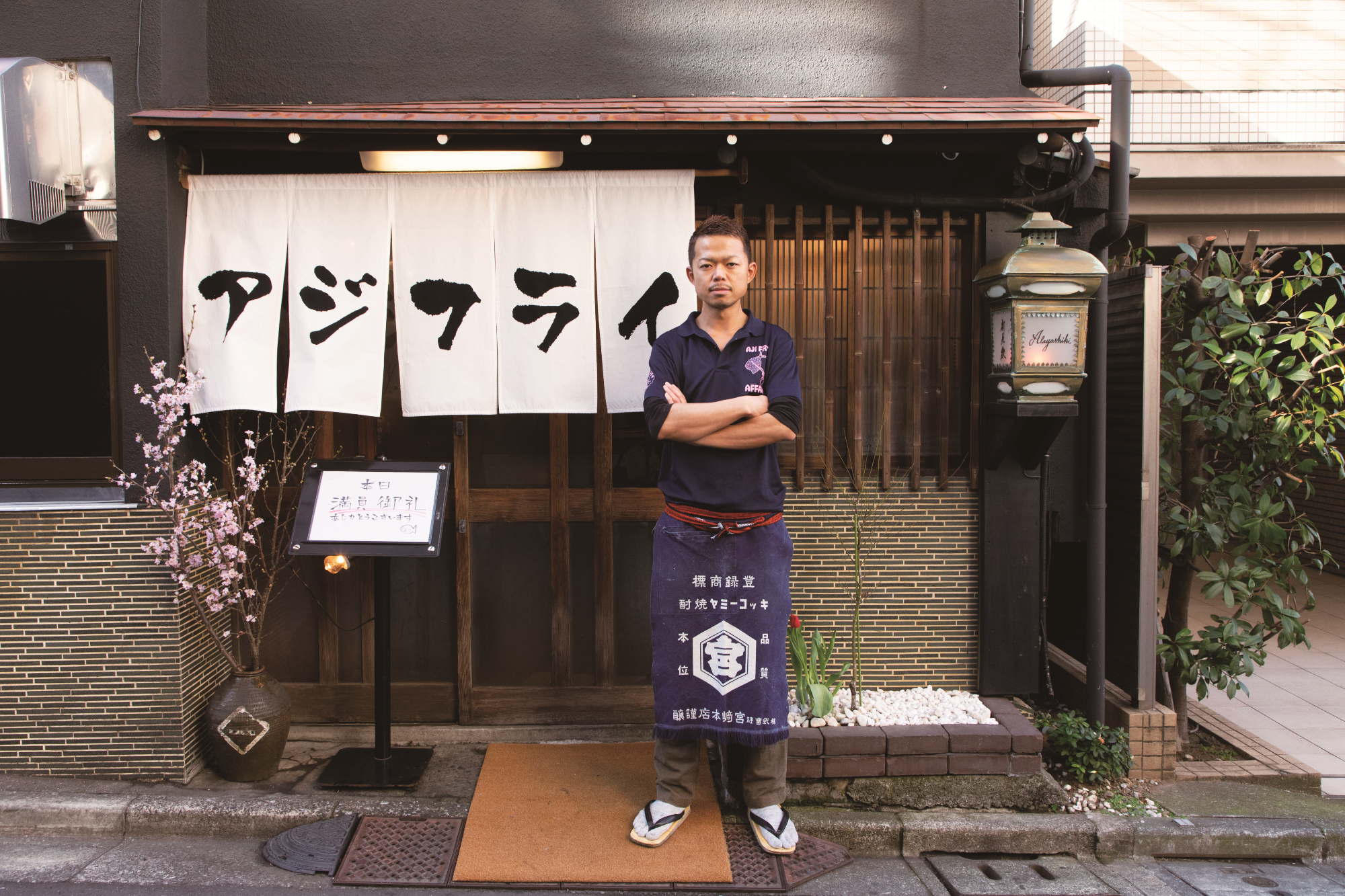 池田隼人