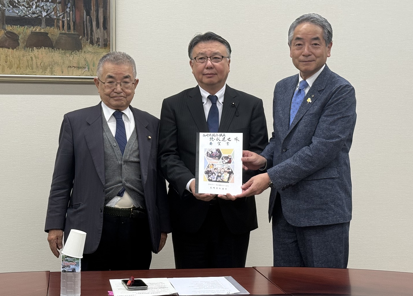 県議会副議長2