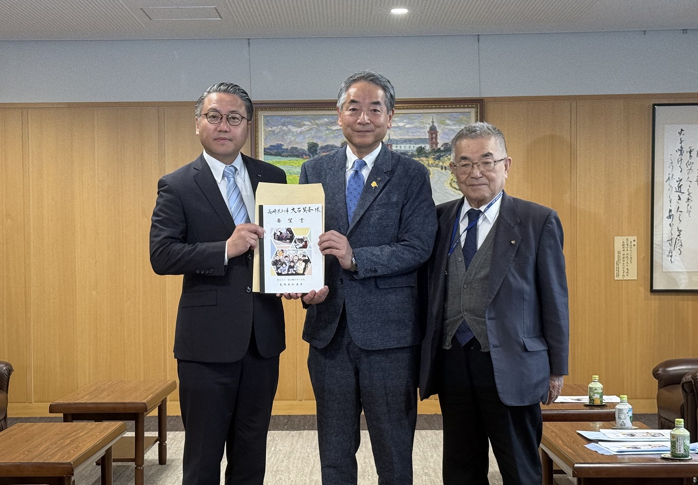 県知事要望2