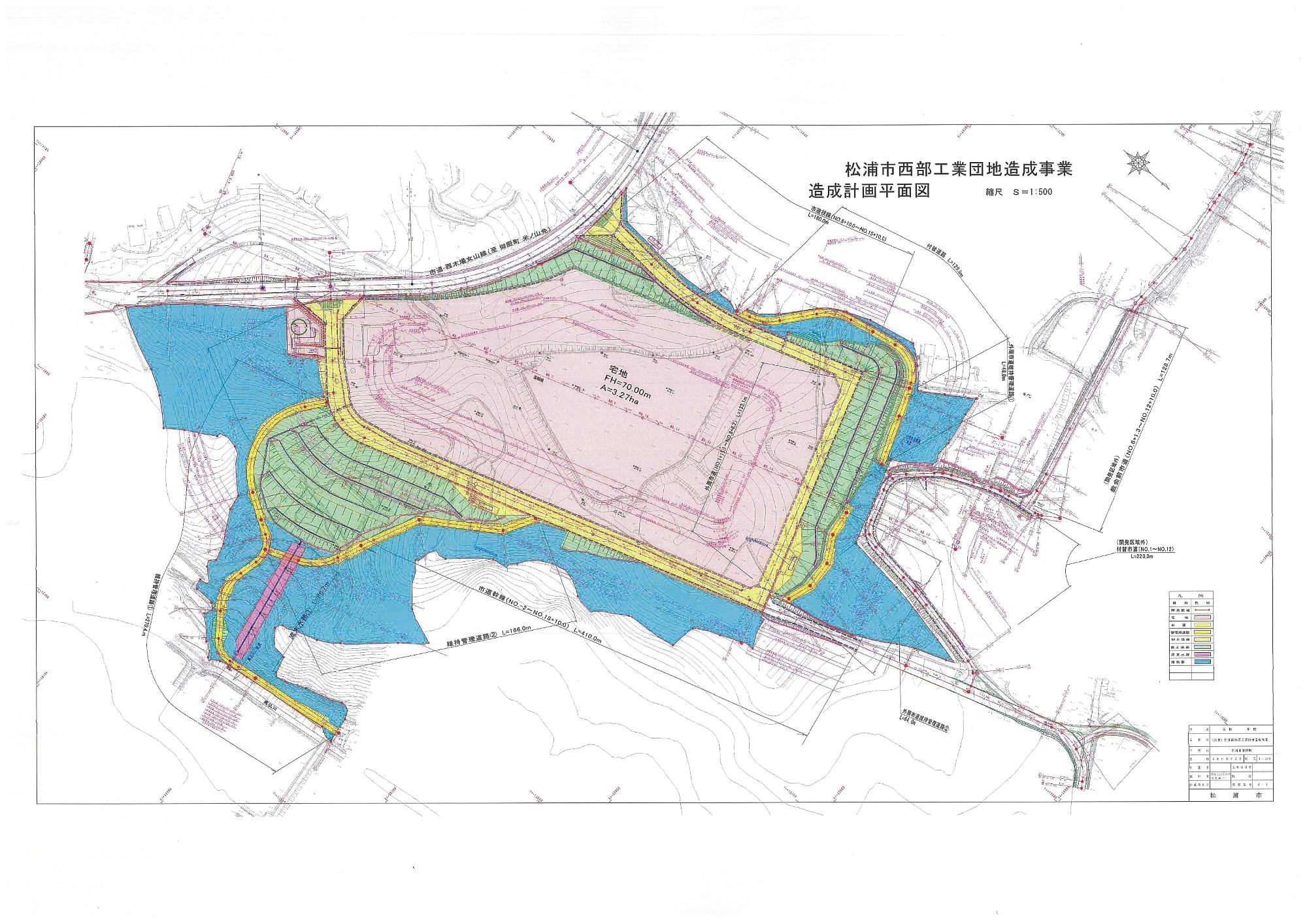 松浦市西部工業団地計画平面図