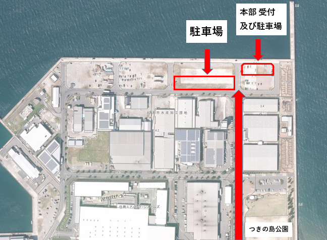 会場案内図