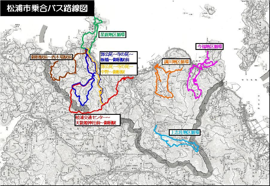 松浦市乗合バス路線図