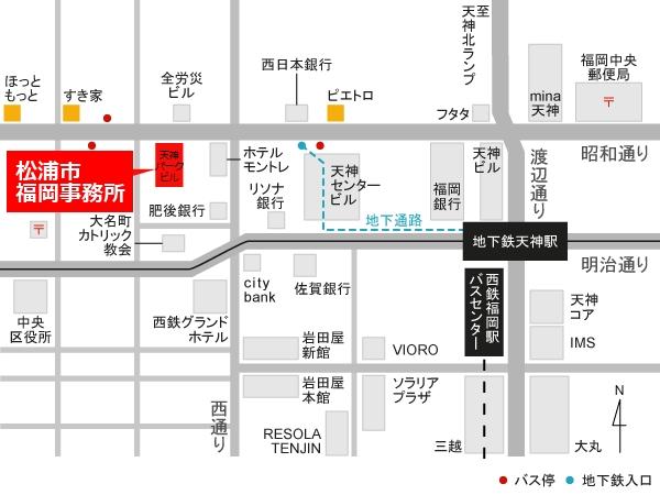 松浦市福岡事務所のイラストマップ